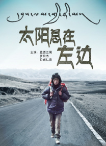 国产99福利视频在线