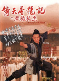 www.五月婷婷.com